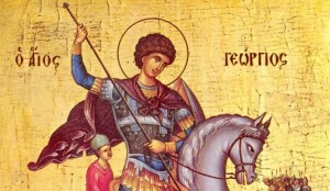 гергьовден