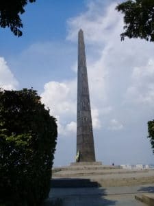 Киев